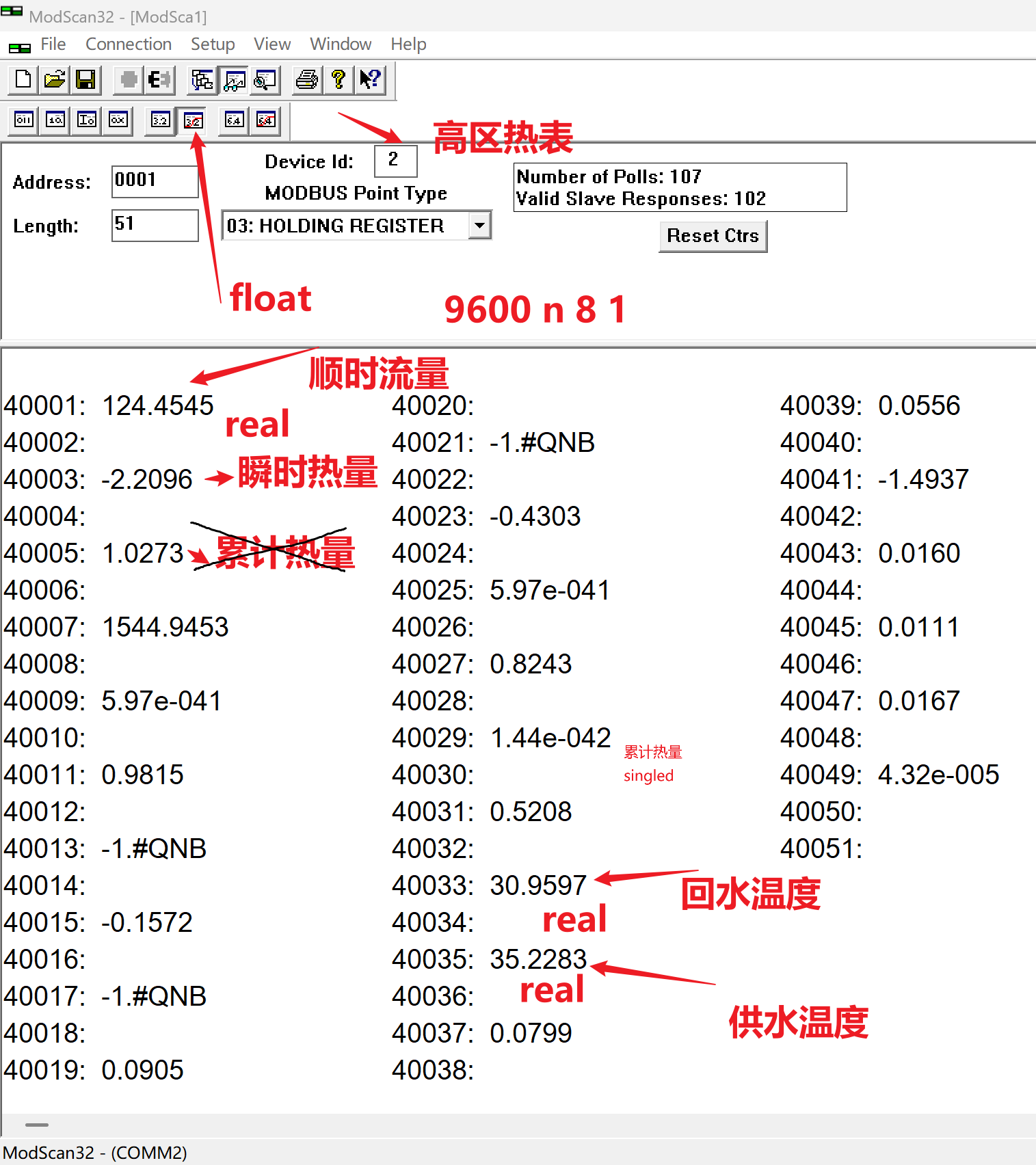 Snipaste_2025-12-17_21-17-23